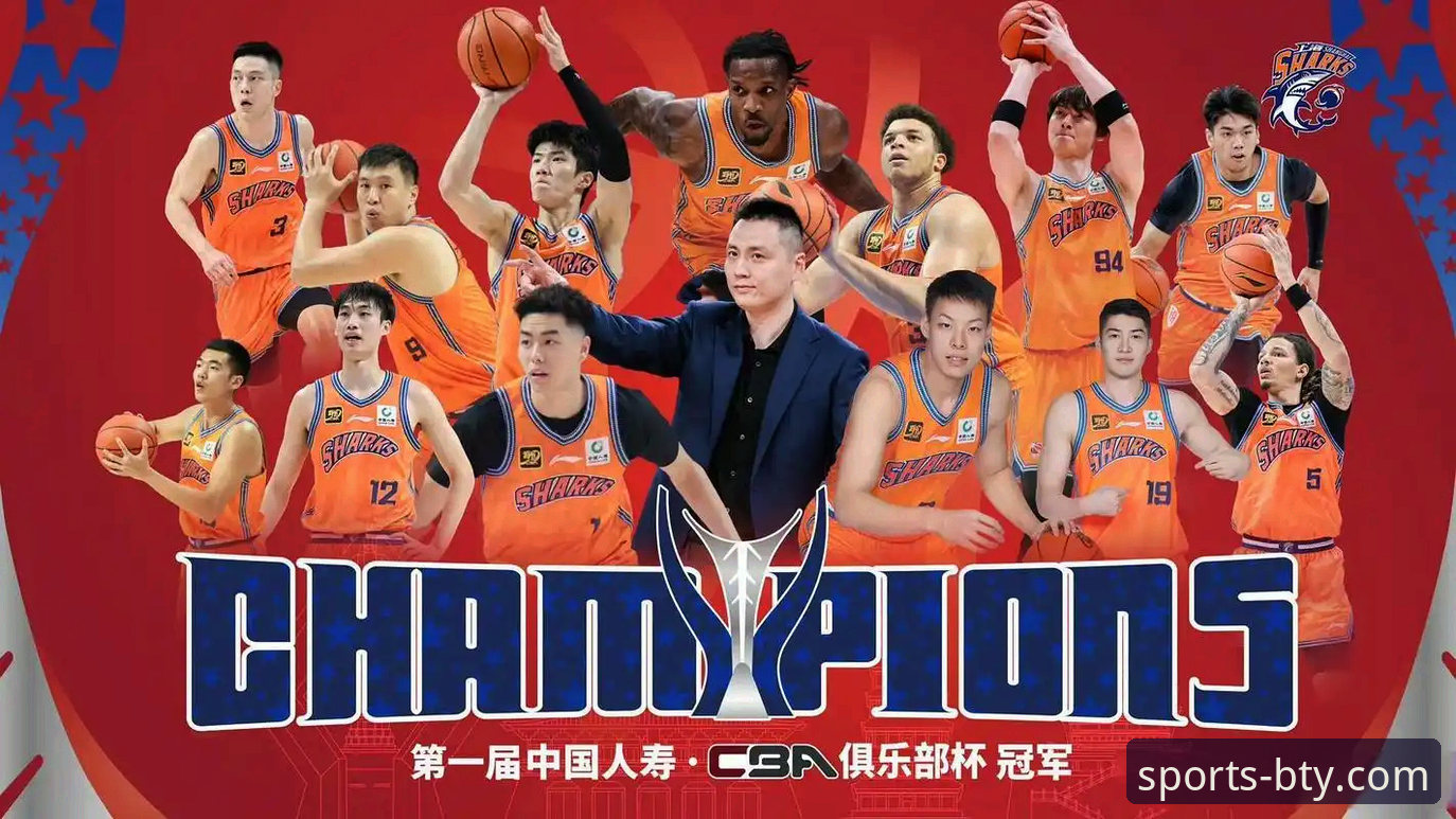 B体育安全吗 3个关键数据,解读上海男篮12连胜背后的统治力