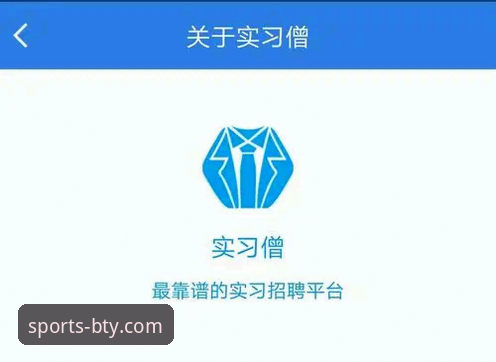 B体育APP下载安装手机版 B体育APP下载安装手机版深度评测:从新手到老手的完整体验报告