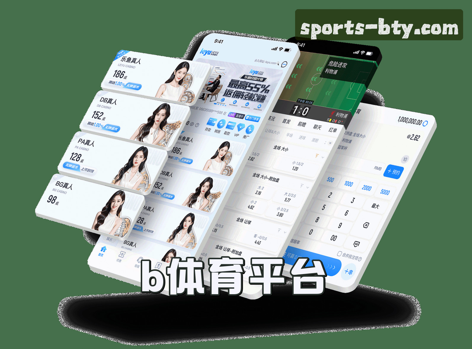 关于我们关于我们信息